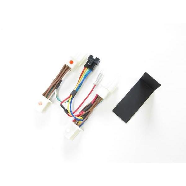 PROTEC プロテック HS-H02 車種専用 シフトポジションインジケーター用ハーネス 【CB1...