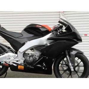 A-TECH（エーテック） レース用フルカウル2点セット カラー：ブラック