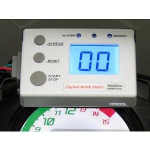 PROTEC プロテック DBM-520 デジタルバンクメータ- ソフトライディング用 【お試しプラ...