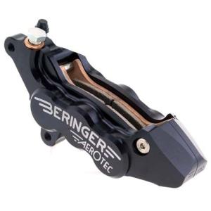 T100 ストリートスクランブラー ボバー ブレーキライン延長ホース (6