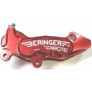 BERINGER ブレーキキャリパー SET 6POT 62mm BERINGER（ベルリンガー） アキシャルキャリパー P6 27 62mm カラー