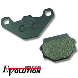 RISE CORPORATION ライズコーポレーション EV-425D ブレーキパッド ブレーキ
