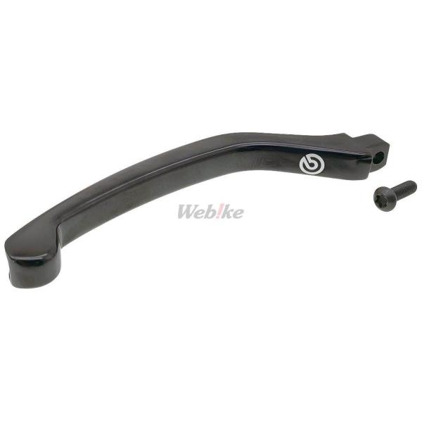 Brembo ブレンボ レバー その他レバーオプション・補修部品 ハンドル周辺パーツ ハンドル