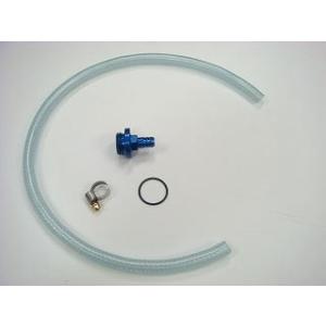 KN企画 ケイエヌキカク オイルブリーザーホースキット PCX125 HONDA ホンダ ブリーザー...