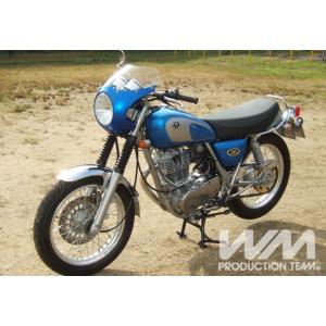 WM ダブルエム アルミビキニカウルセット S...の詳細画像3