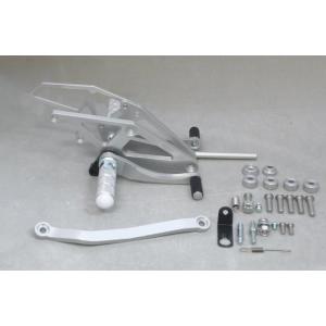 COERCE コワース FIXED RACING STEP CB400SF Revo HONDA ホ...