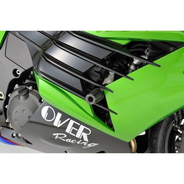 OVER オーヴァー レーシングスライダー ZX-14R KAWASAKI カワサキ エンジンスライ...