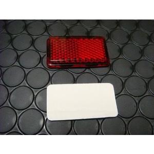 KN企画 KN企画:ケイエヌキカク 反射板