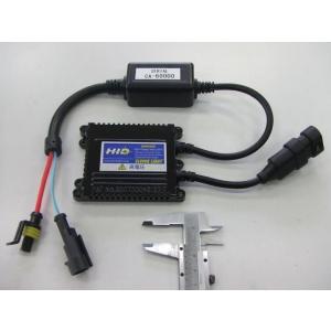 CLEVER LIGHT クレバーライト HID補修パーツ CAバラスト HIDバラスト 灯火類 電...