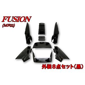ホンダ フュージョン MF02 アッパー カウル 外装 艶あり黄 ベージュ