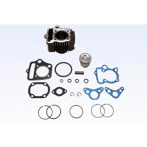 スーパーカブ50 75cc LIGHT ボアアップキット 黒シリンダー KITACO