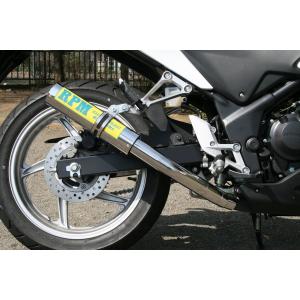 モリワキ 【メーカー在庫あり】 01810-LK1G8-00 ZERO SS ANO スリップ