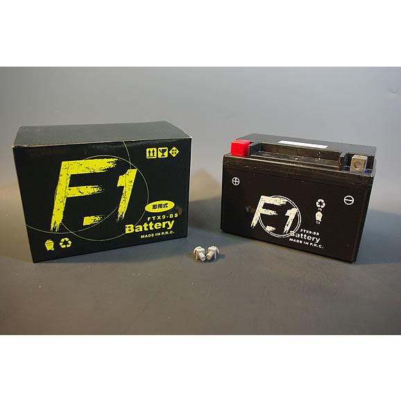 F1Battery F1バッテリー F1バッテリー FTX9-BS