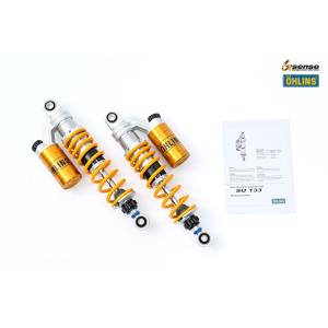 OHLINS（オーリンズ） リアサスペンション レジェンド・ツイン CB400