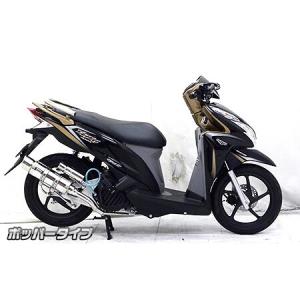 MIZUNO（ミズノ） MIZUNO MOTOR ミズノモーター 【ゼス】パッソル用