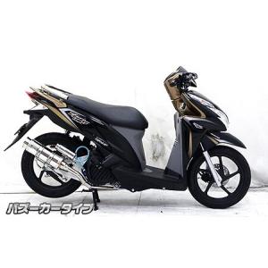 MIZUNO（ミズノ） MIZUNO MOTOR ミズノモーター 【ゼス】パッソル用
