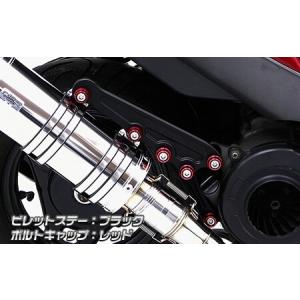 EVOTECH Performance バイク マフラーブラケット ホンダ CBR1000RR-R