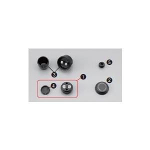 GIVI ジビ 【補修部品】ベース側用保護キャップ 汎用 その他トップケース・テールボックスオプショ...