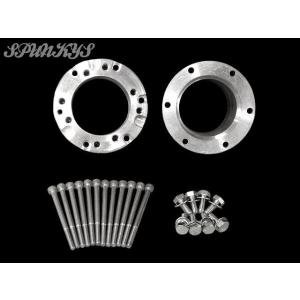 ジャイロワイドスペーサー100mm ボルト付き