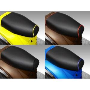 張替え作業+色が選べる) ジャイロX タックロール カスタム シート