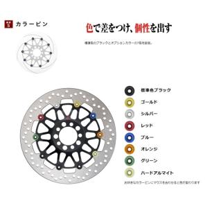 SUNSTAR サンスター プレミアムレーシン...の詳細画像3