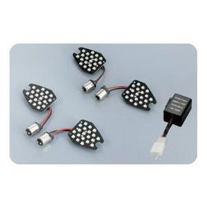 パーツ CF POSH LED CB1300SF/SB CB400SF/SB C.F.POSH(CFポッシュ) LEDカスタマイジングキットシーケンシャル