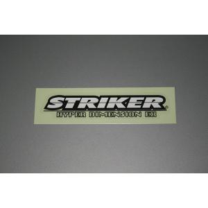 STRIKER ストライカー ストライカー オリジナルグッズ ステッカー小 カラー：ホワイト｜ウェビック1号店