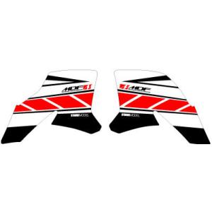 ワイズギア YAMAHA WR250R/X 外装セット ホワイト/レッド Q5K-YSK-057