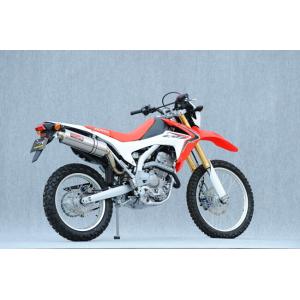 DELTA（デルタ） バレル4サイレンサー CRF250L/RALLY MD47【政府認証
