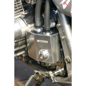 OHNO SPEED OHNO SPEED:オオノスピード スプロケットカバー付きアルミオイルキャッチタンクキット カラー:ビレット GSX750SI GSX750SII GSX1000S GSX1100S｜webike