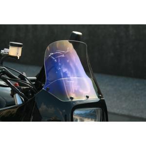 XJR400用アウトバーンテール（〜98） : jokers-store - 通販