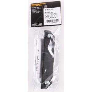 DAYTONA デイトナ スラントナンバーステー PCX125 PCX150 フォルツァ Z ABS...