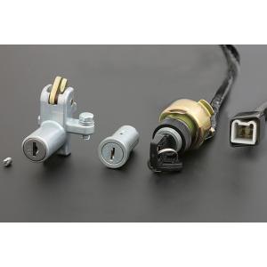 PMC ピーエムシー メインスイッチ＆ロックセット Z750 (空冷) Z900 (KZ900) K...