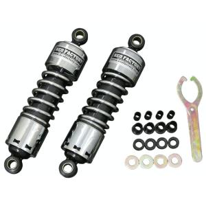 Drag Specialties リアサスペンション 11インチ (クローム Drag Specialties リアサスペンション 11インチ (クローム