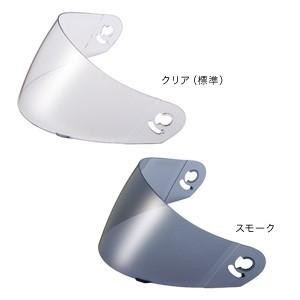 OGK Kabuto OGKシステムヘルメット VALER(バレル)/AFFID(ア OGK Kabuto OGKシステムヘルメット VALER(バレル)/AFFID(ア