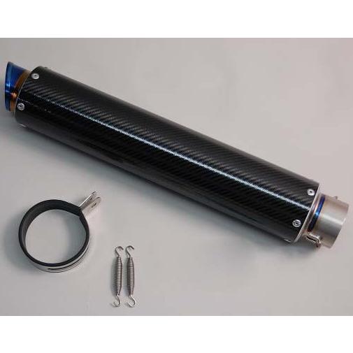 MAVERICK マーヴェリック MV83カーボンサイレンサー/スラッシュカット 補修・汎用サイレン...