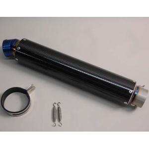 MAVERICK（マーベリック） マーヴェリック MV スリット タイプ：消音