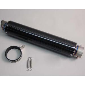 マーベリックMv1 チタンサイレンサー マーベリック チタンサイレンサー 1円スタート マーベリック MV1