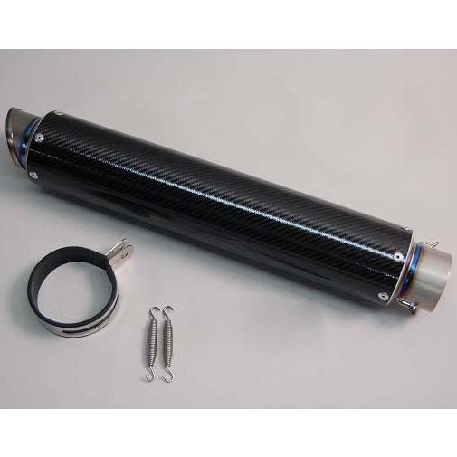 MAVERICK マーヴェリック MV83カーボンサイレンサー/スラッシュカット 補修・汎用サイレン...