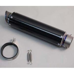 MAVERICK（バイク） MAVERICK マーヴェリック MV83チタンサイレンサー