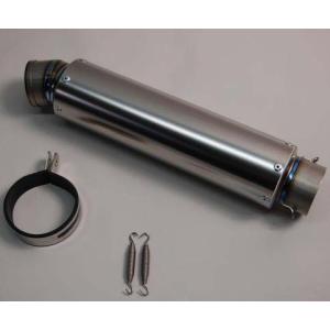 ASAHINA Racing（アサヒナレーシング） 超軽量フルチタンGP