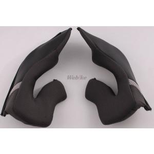 OGK Kabuto KABUTO KAMUI-3用チークパッドセット : PAPAマート