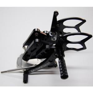 K-FACTORY（ケイファクトリー） Kファクトリー チェンジシャフト