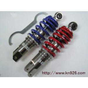 特注品NEWモデル NCY CNC車高調整オフセットリアショック