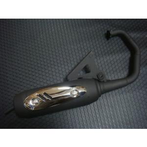 rb-works☆新品☆チャンプRS ジョグ縦置きエンジン用ショット