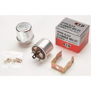 NTB エヌティービー フラッシャーリレー 二輪車用 12V (3端子) 汎用 リレー 電装系