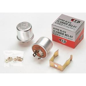 NTB エヌティービー フラッシャーリレー 二輪車用 12V (2端子) TACT (タクト) HO...