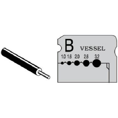 VESSEL ベッセル ワイヤーストリッパーブレード タイプ：B／メーカー品番：WB-002