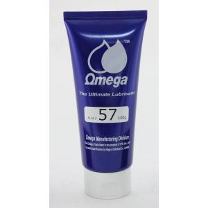 OMEGA OIL OMEGA OIL:オメガオイル 極圧耐水用ベアリンググリースチューブ 57 [100g]