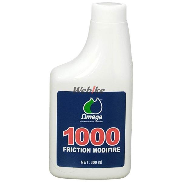 OMEGA OIL オメガオイル 摩擦軽減剤 1000 [300ml] オイル添加剤 オイル
